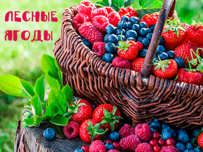 увеличить в новом окне