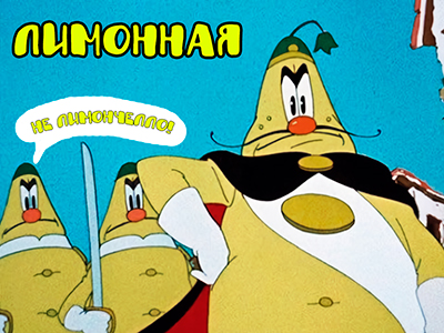 увеличить в новом окне