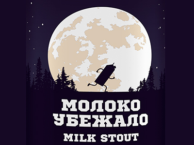 увеличить в новом окне